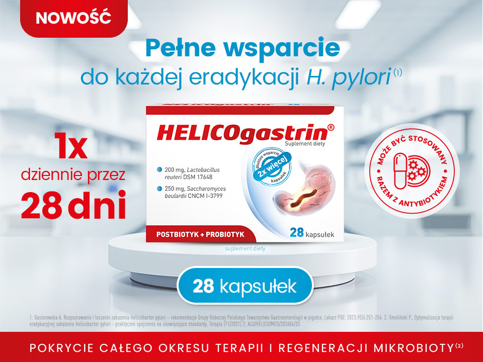 adPartner