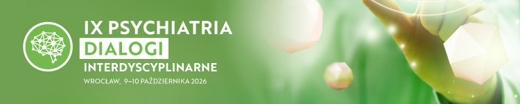 adPartner