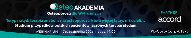 adPartner