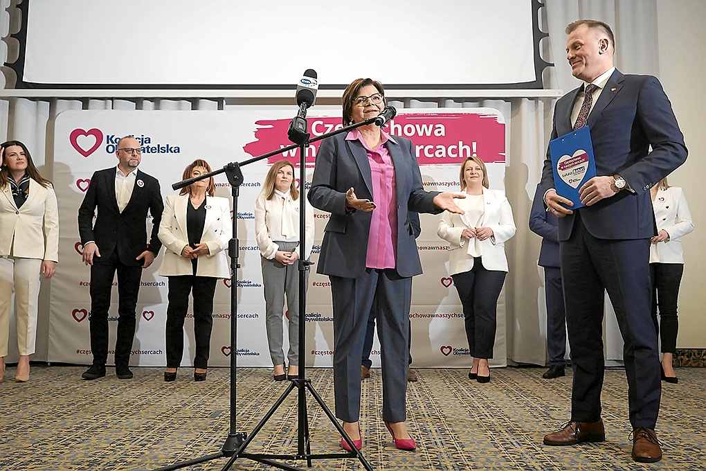 Kamień w bucie – a nie milowy