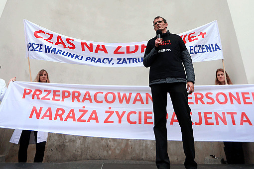 Sławomir Kamiński/Agencja Wyborcza.pl