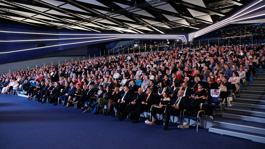 Rozpoczyna się Top Medical...