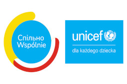 UNICEFF